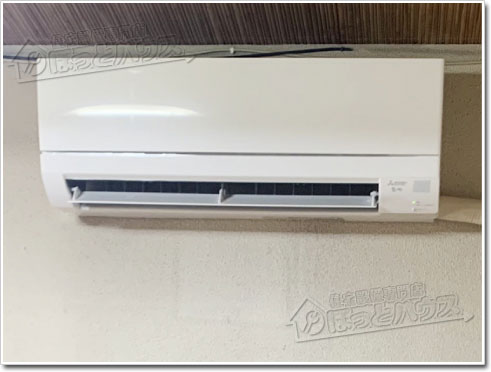 三菱電機MSZ-GV2824-W