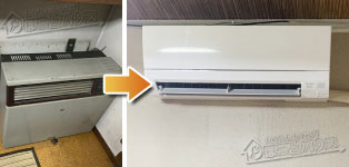 三菱電機 エアコン施工事例不明→MSZ-GV2824-W