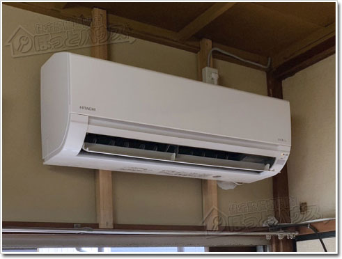日立RAS-AJ22R-W