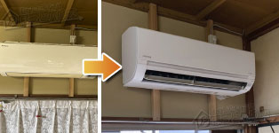 日立 エアコン施工事例不明→RAS-AJ22R-W