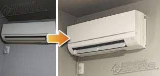 三菱電機 エアコン施工事例不明→MSZ-GV2524-W