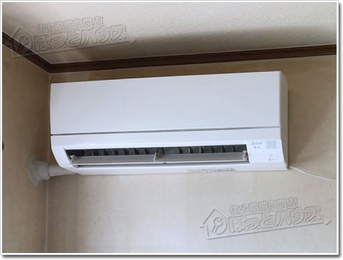 三菱電機MSZ-GV2524-W