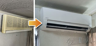 日立 エアコン施工事例不明→RAS-AJ22R-W