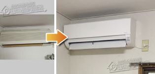 日立 エアコン施工事例CS-A22K5-W→RAS-AJ22R-W