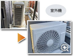 工事の様子1