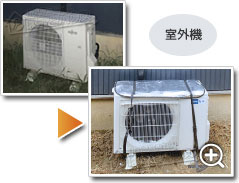 工事の様子1