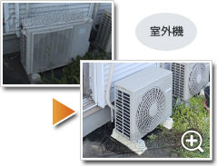 工事の様子1