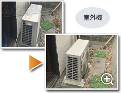 工事の様子1