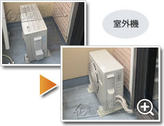 工事の様子1