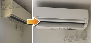 日立 エアコン施工事例AN22LCS-W→RAS-AJ22R-W