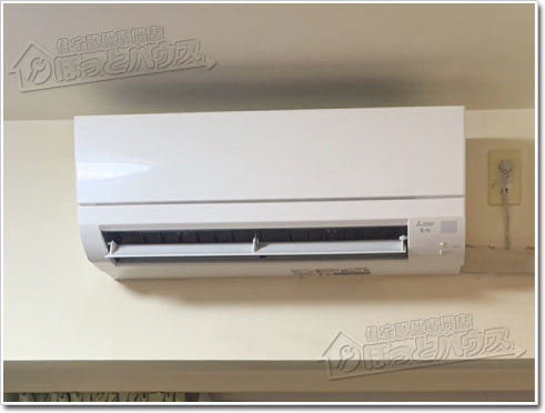 三菱電機MSZ-GV2524-W