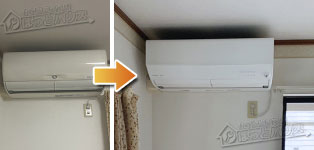 三菱電機 エアコン施工事例MSZ-ZXV251-W→MSZ-JXV2224-W