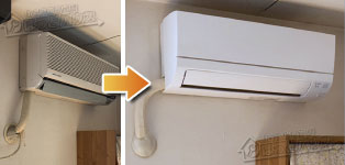 三菱電機 エアコン施工事例不明→MSZ-GV3624-W