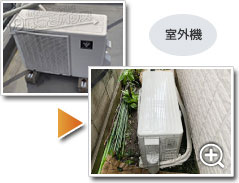 工事の様子1