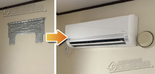 日立 エアコン施工事例不明→RAS-AJ22R-W