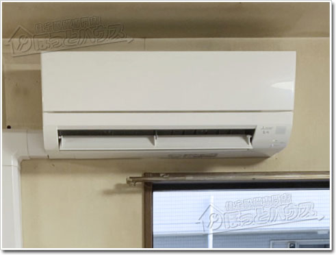 三菱電機MSZ-GV2524-W