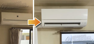 三菱電機 エアコン施工事例AY-H28TD→MSZ-GV2524-W